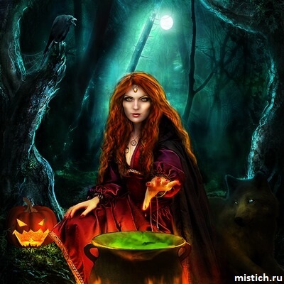 красивая рыжая ведьмочка
